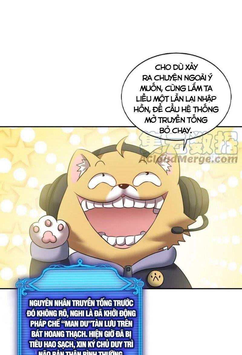 Trọng Sinh Thành Cậu Vàng Tại Dị Thế Chapter 241 20