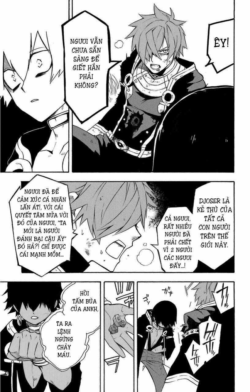 great priest imhotep chapter 9 19