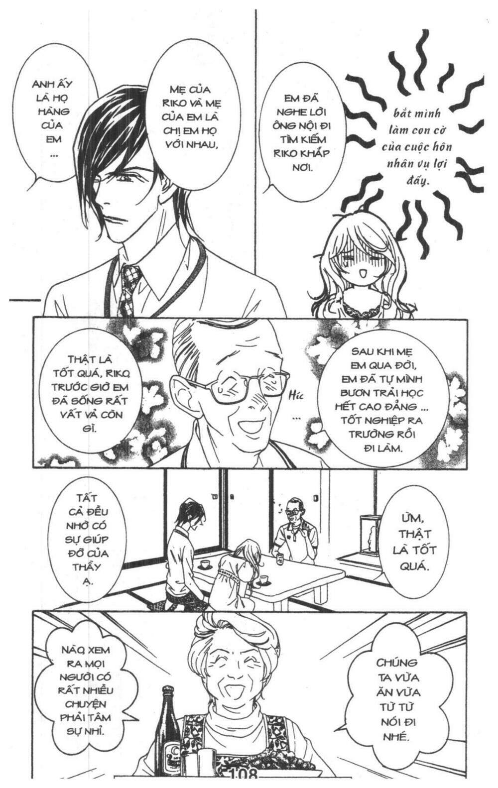 masochistic princess chapter 2 108