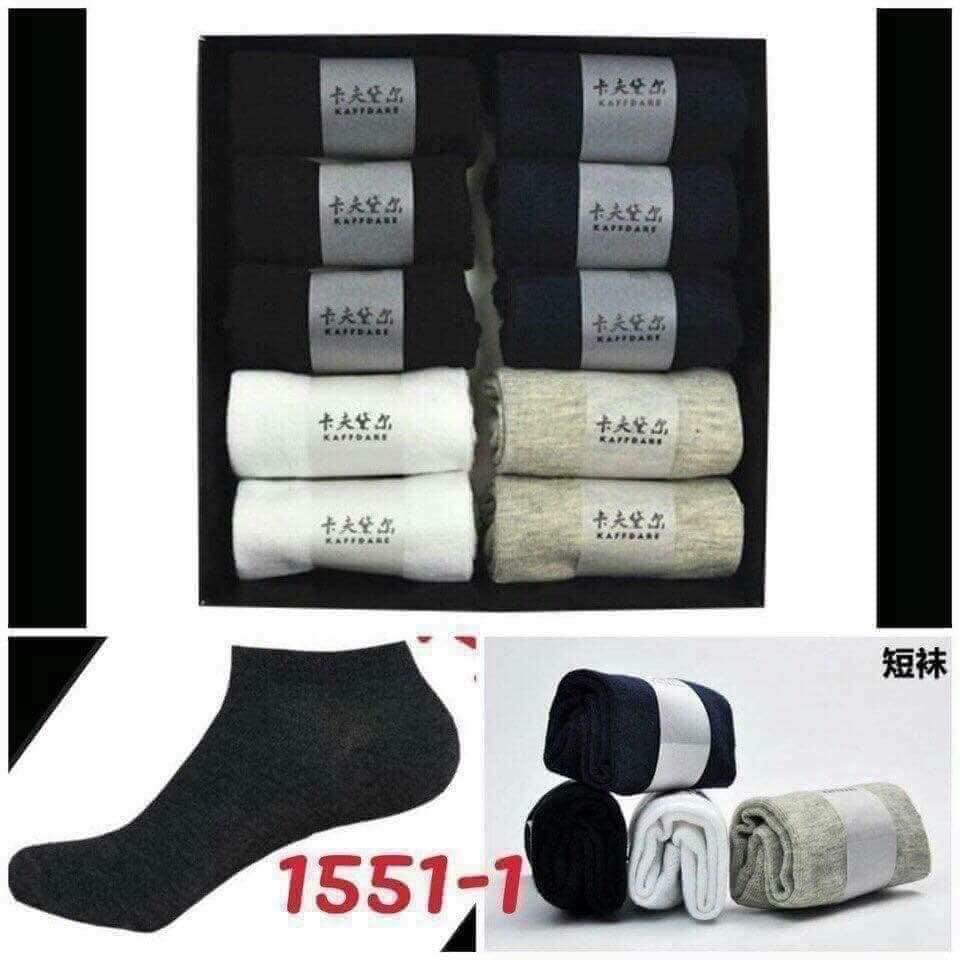 Hộp 10 đôi tất nam cổ ngắn hoặc cổ cao sợi tre thiên nhiên