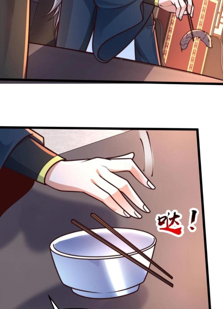 ta nuôi ma quỷ ở trấn ma ti chapter 245 67