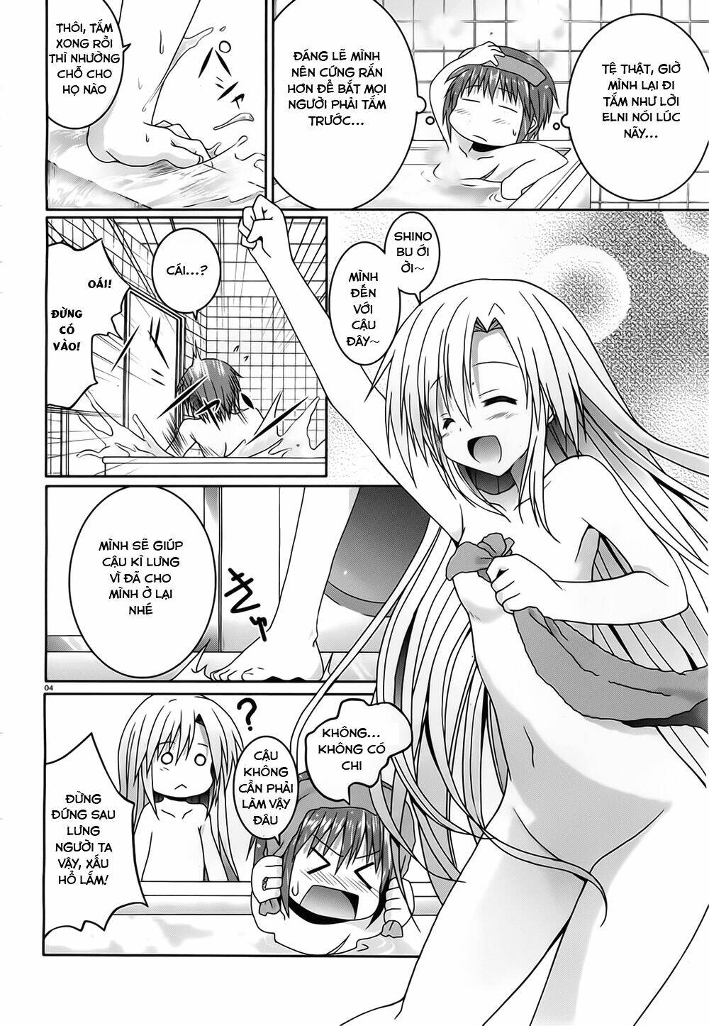 tsuki tsuki! chapter 14 5