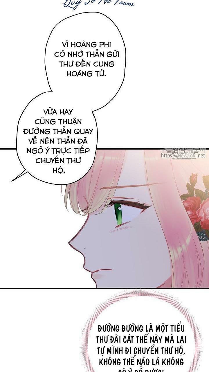 thánh nữ ẩn danh chapter 105 22