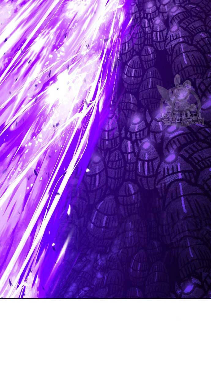 Gậy Gỗ Cấp 99+ chapter 70.6 47