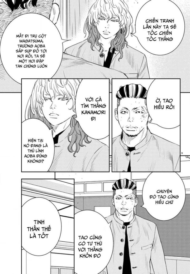 Nine Peaks chapter 42 8