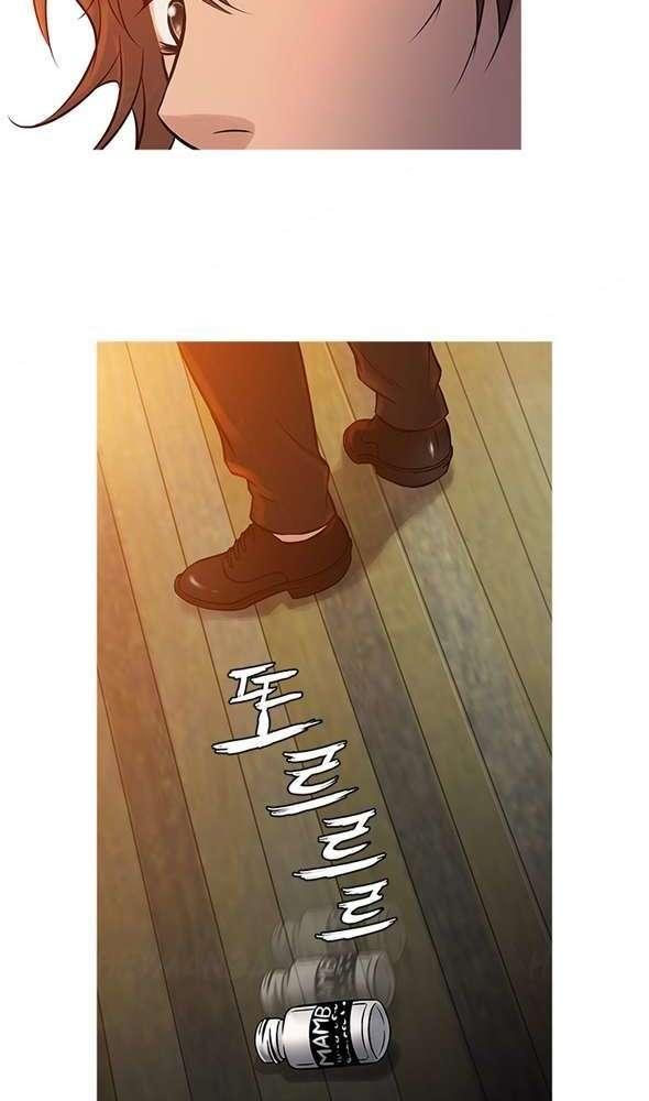 thiên đường chapter 66 42