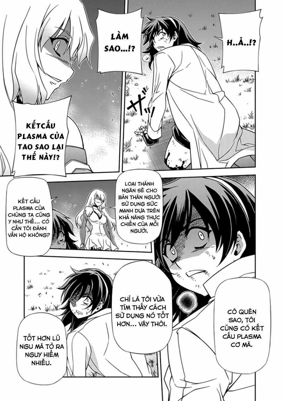 freezing chapter 167 24