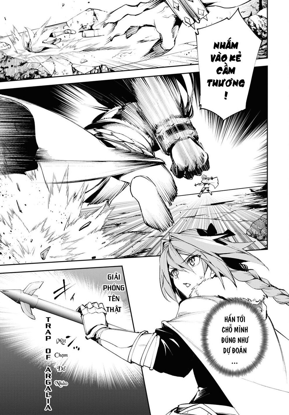 fate/grand order: epic of remnant - agartha chapter 28 24