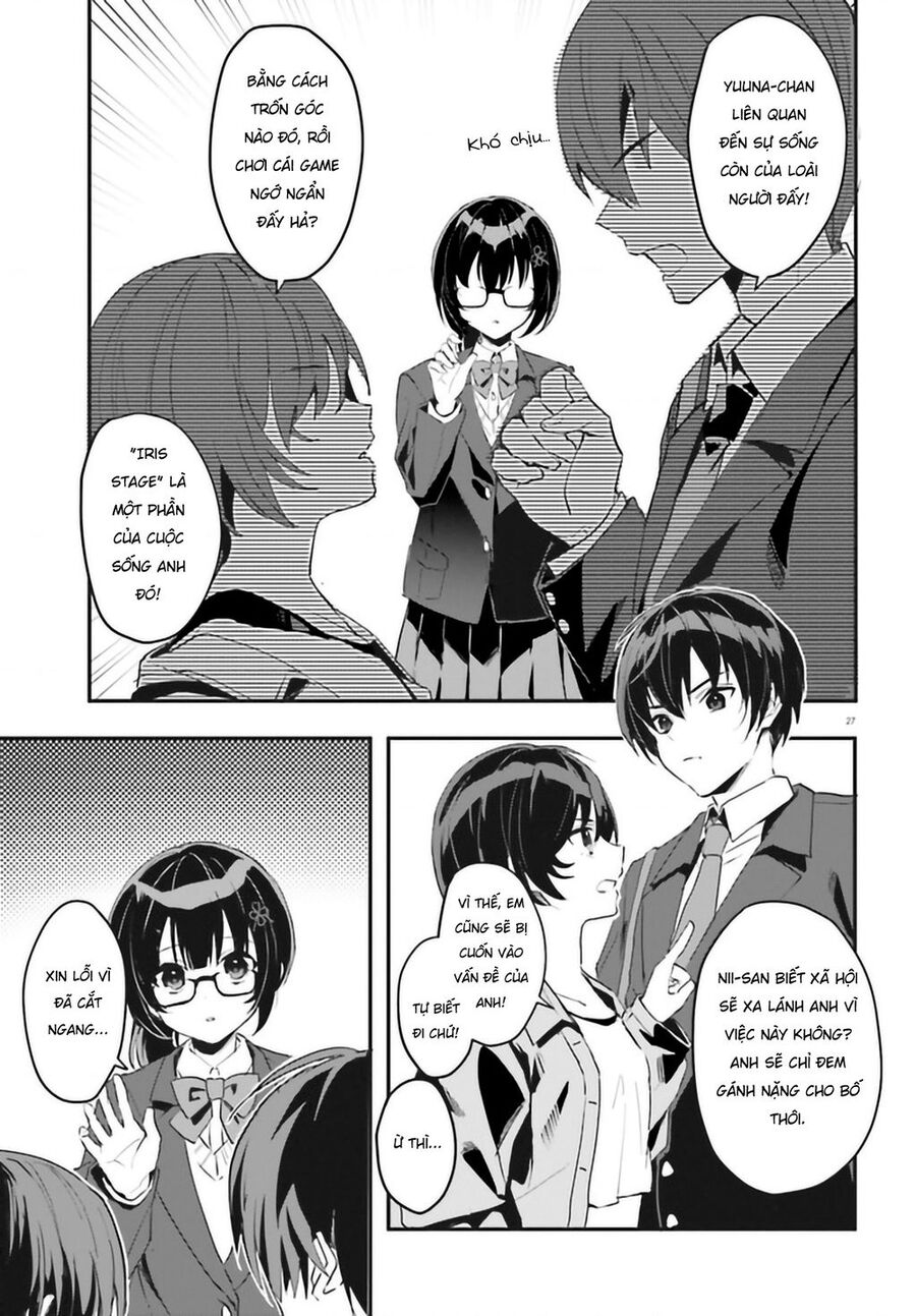 vị hôn thê với vẻ ngoài giản dị chỉ âm thầm ngọt ngào với tôi khi ở nhà chapter 1 27