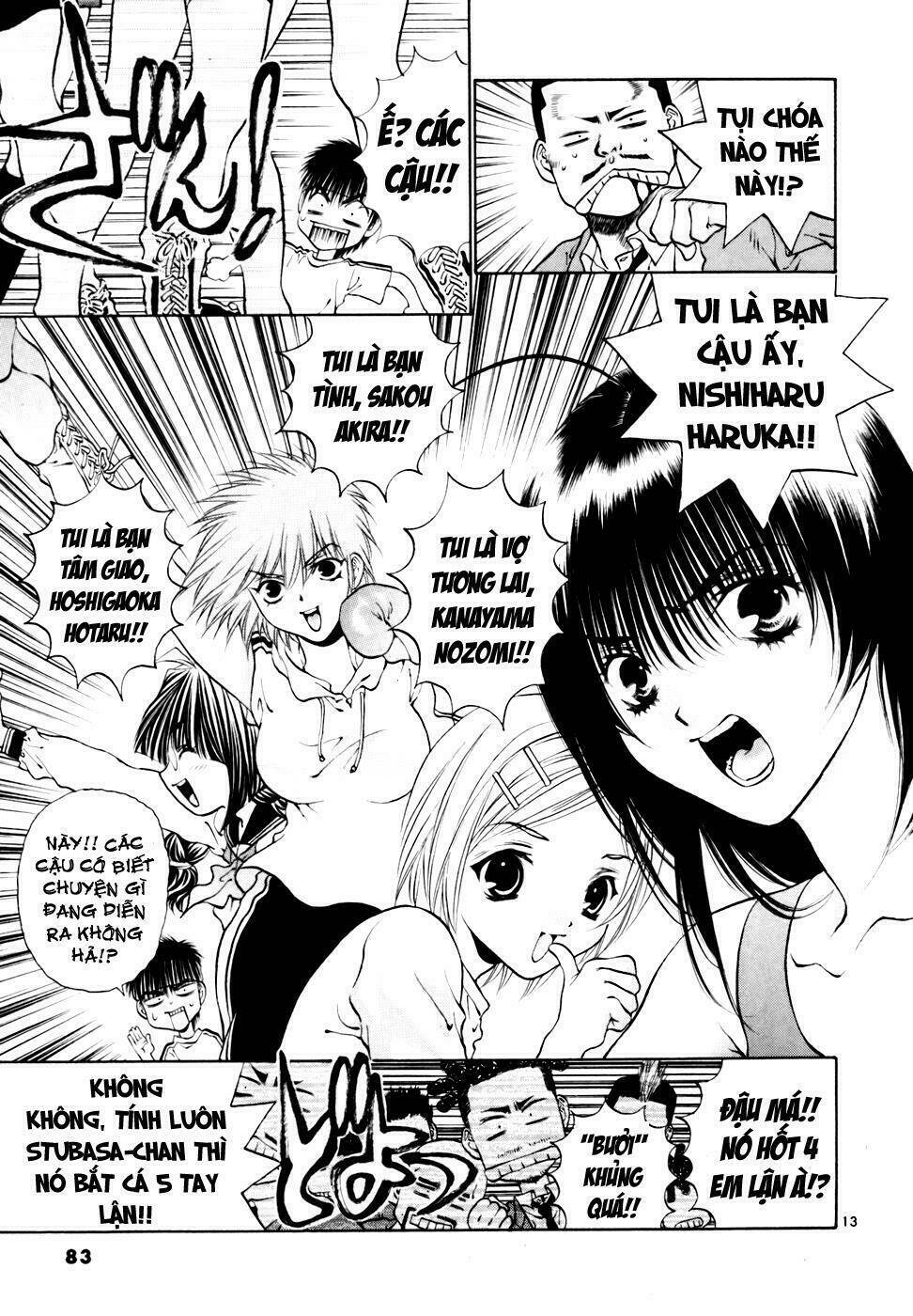 girls saurus dx chapter 35 14
