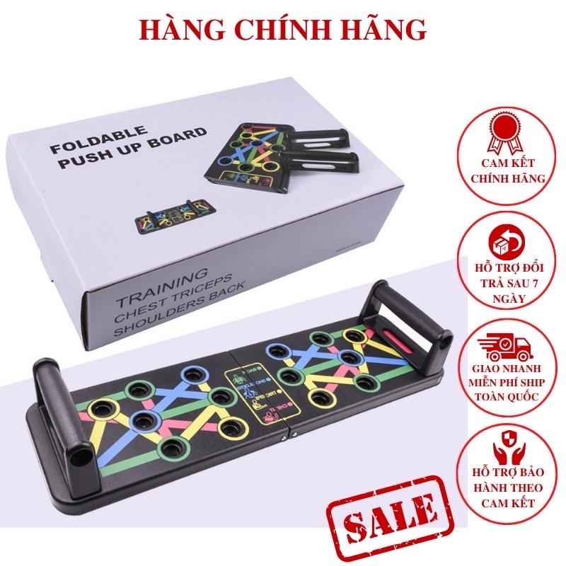 Bộ Dụng Cụ Hít Đất Đa Năng, Dụng Cụ Tập Hít Đất Chống Đẩy Tại Nhà, tập gym tạo cơ vai, cơ ngực, bắp tay, cơ lưng