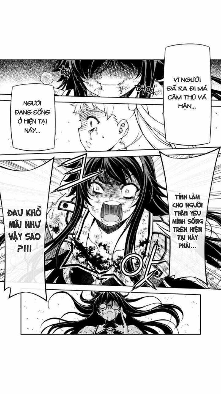 sai:taker - futari no artemis chapter 6 33