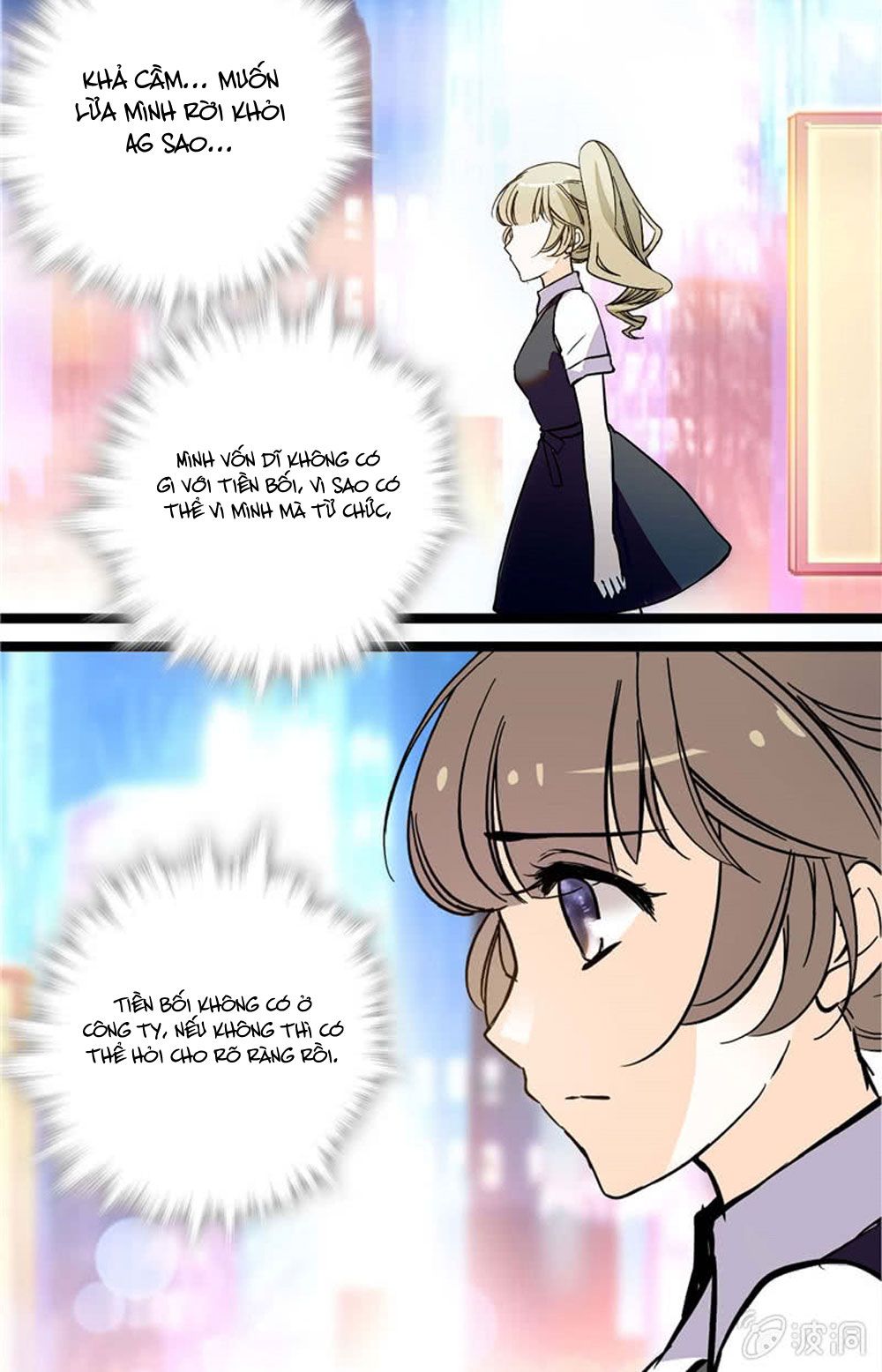 tịch nhan hoa nở chỉ vì em chapter 116 7