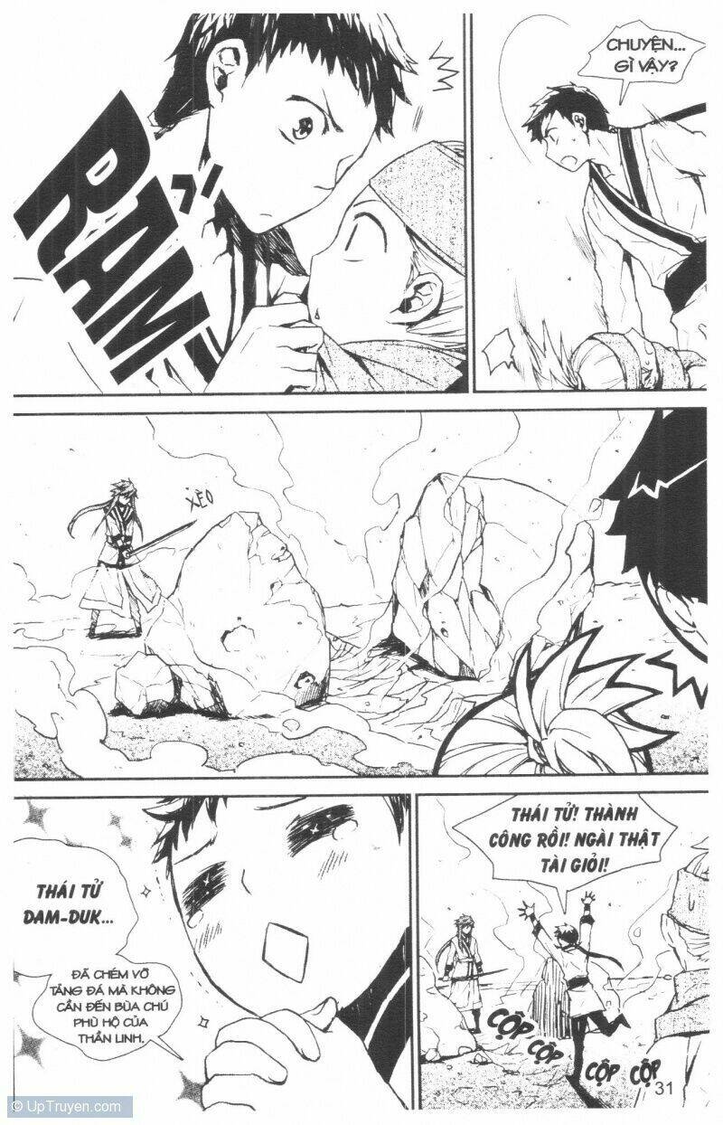 nareusha chapter 2 32