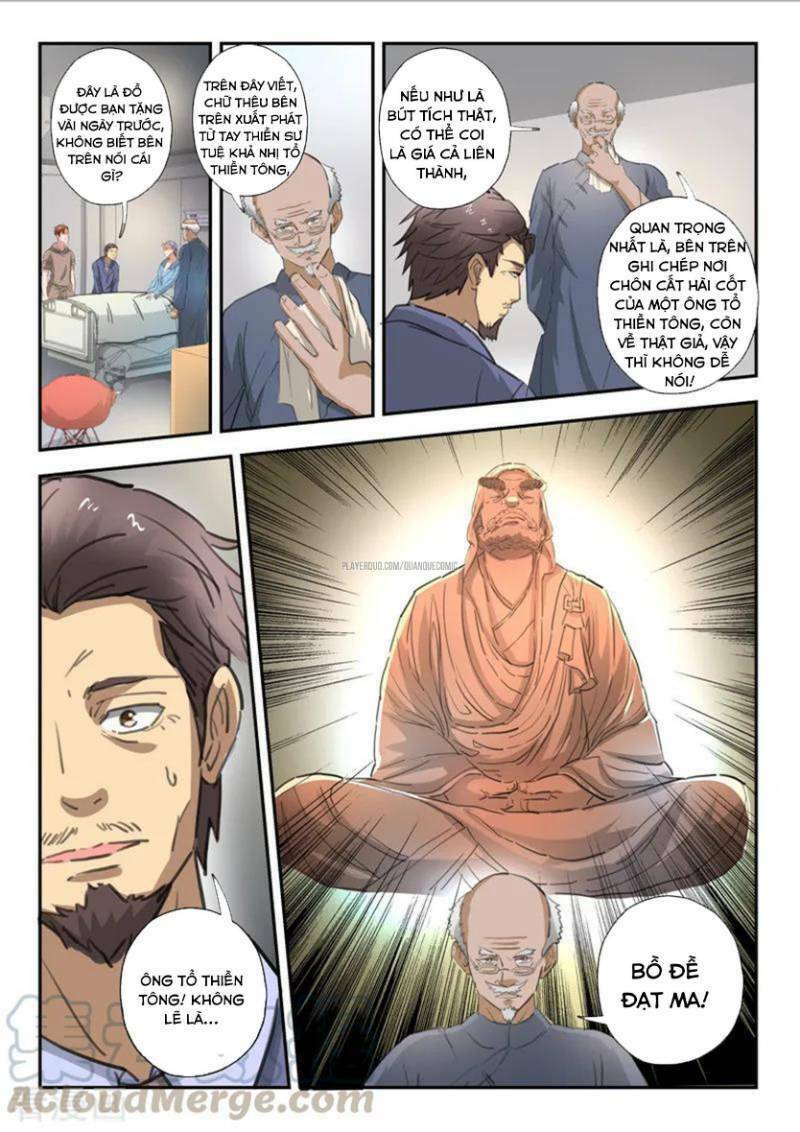 thấu thị chi nhãn chapter 228 1