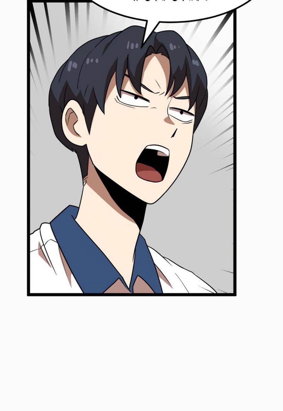 Double Click chapter 41 50