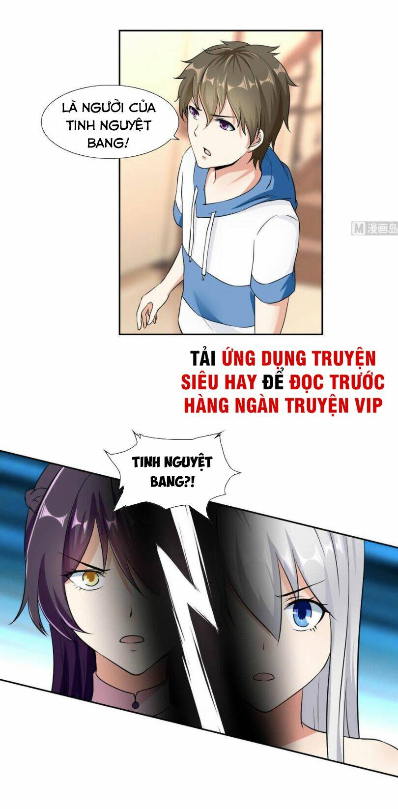 hắn là long ngạo thiên chapter 78 1