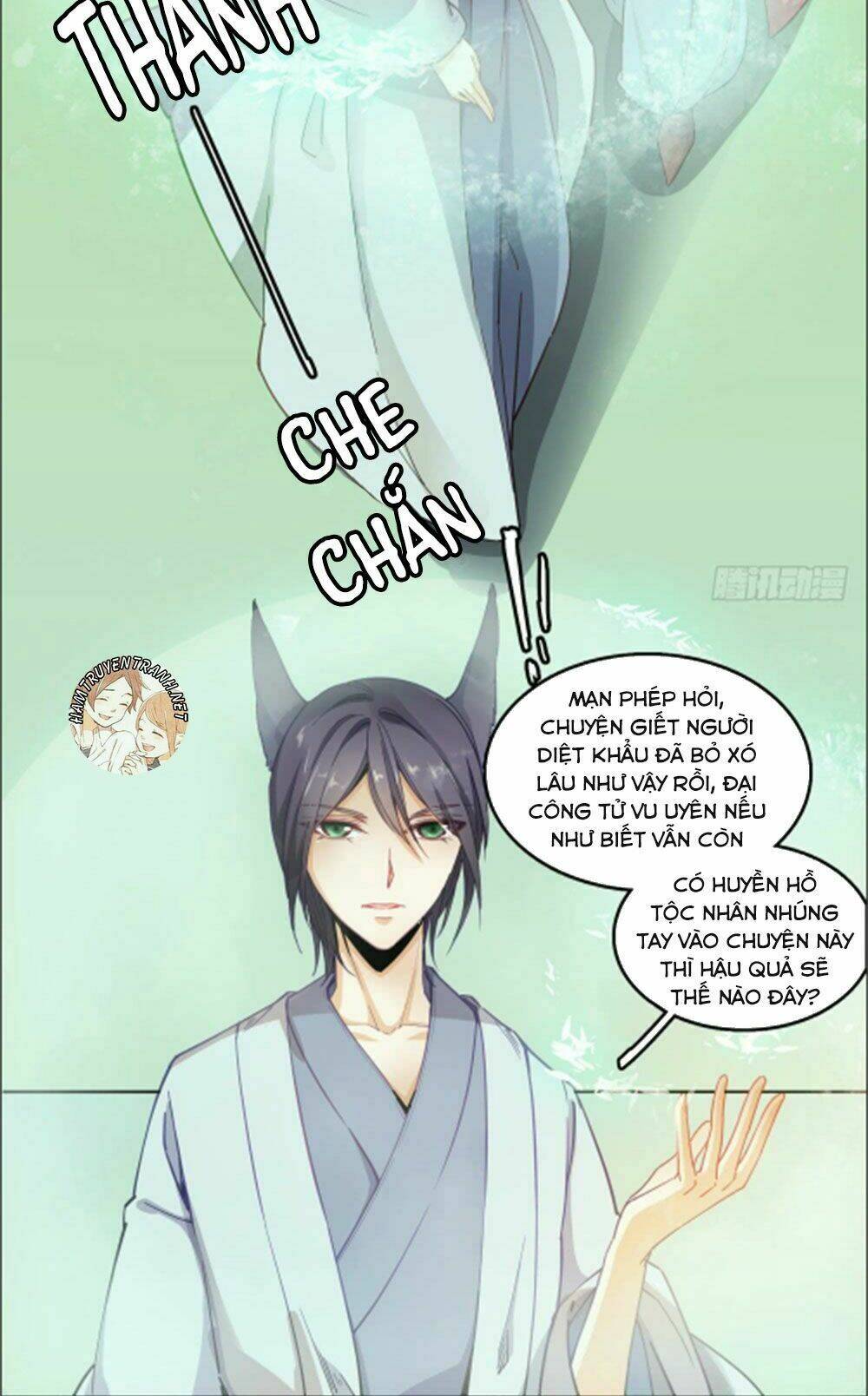 sổ tay tình yêu của tiểu hồ ly chapter 11 12