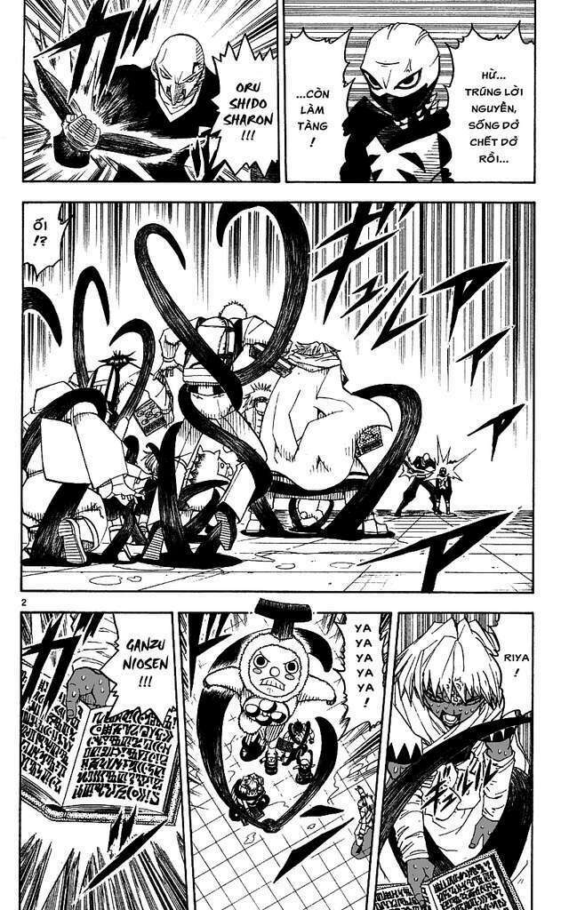 konjiki no gash!! chapter 203 7