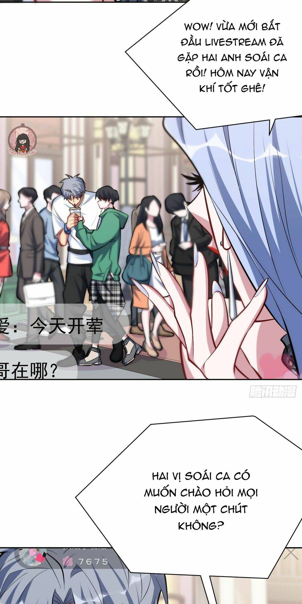 nhạc phụ đại nhân là lão bà chapter 47 2