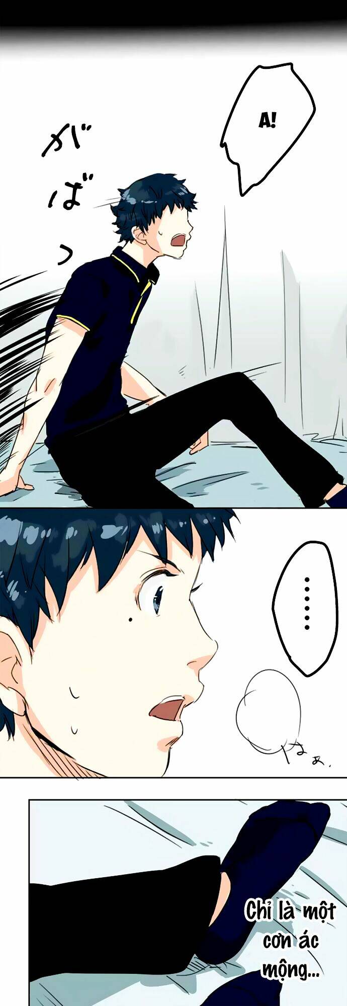 koi inu chapter 13 7