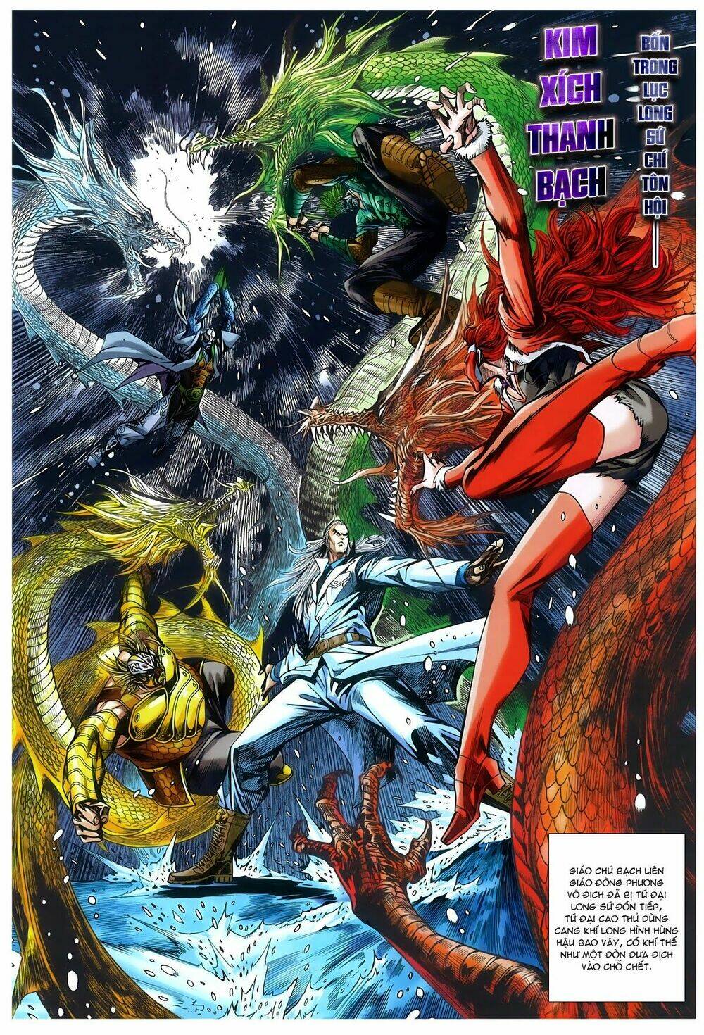 tân tác long hổ môn chapter 770 7