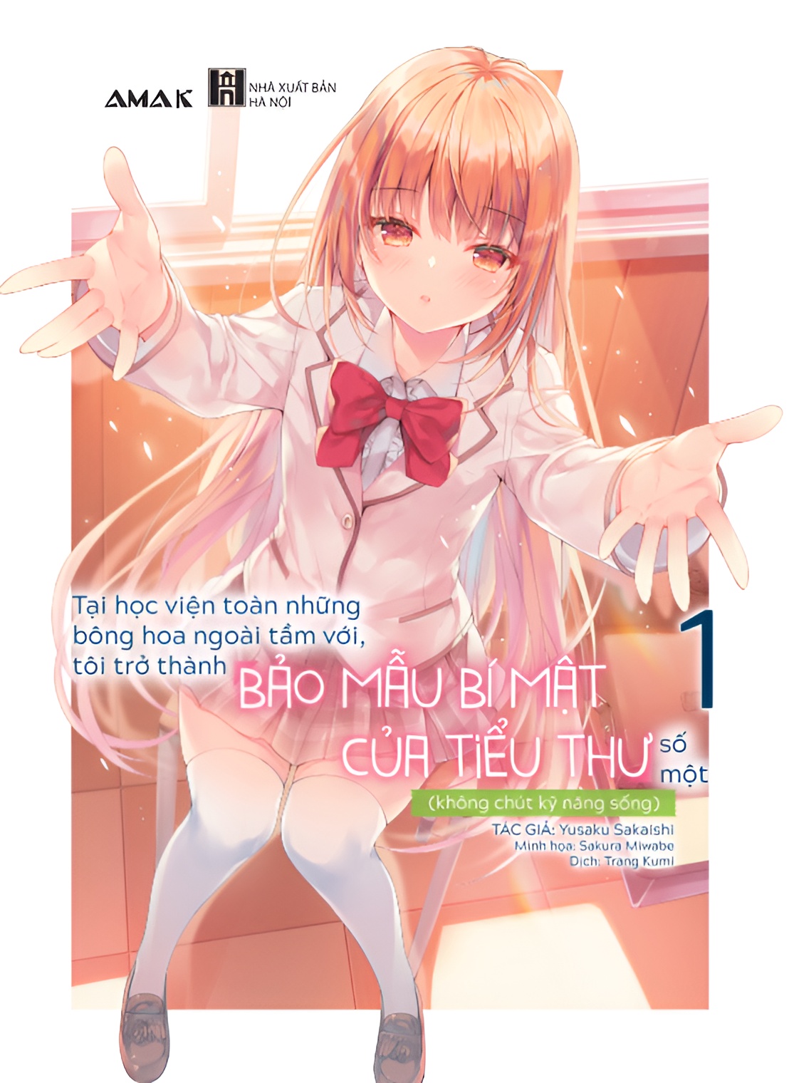 [Light Novel] Bảo Mẫu Bí Mật Của Tiểu Thư - Tập 1 - Amakbooks