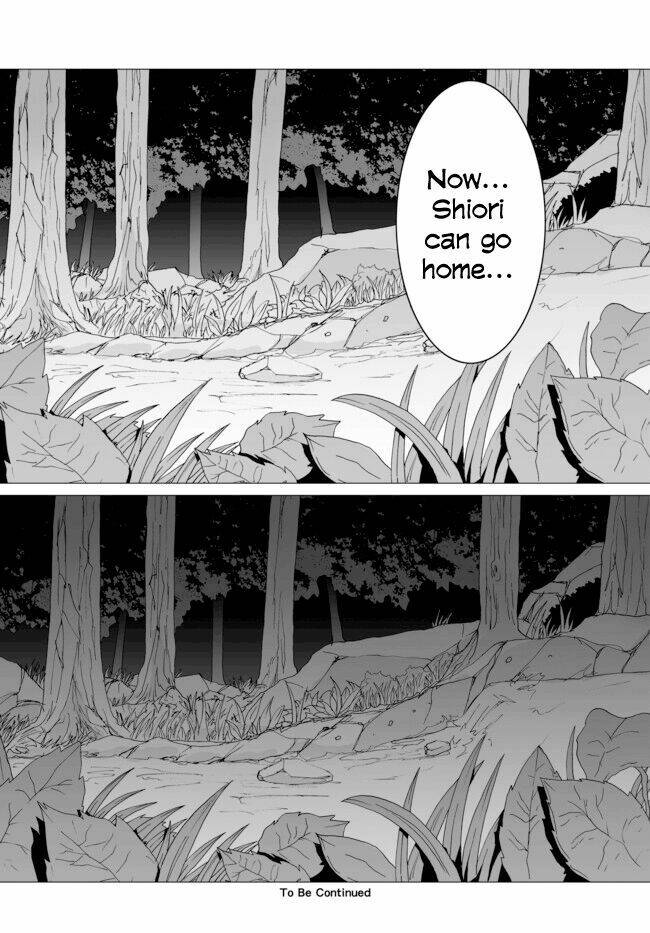 angel game: sayonara to mirai no kakera chapter 4 21