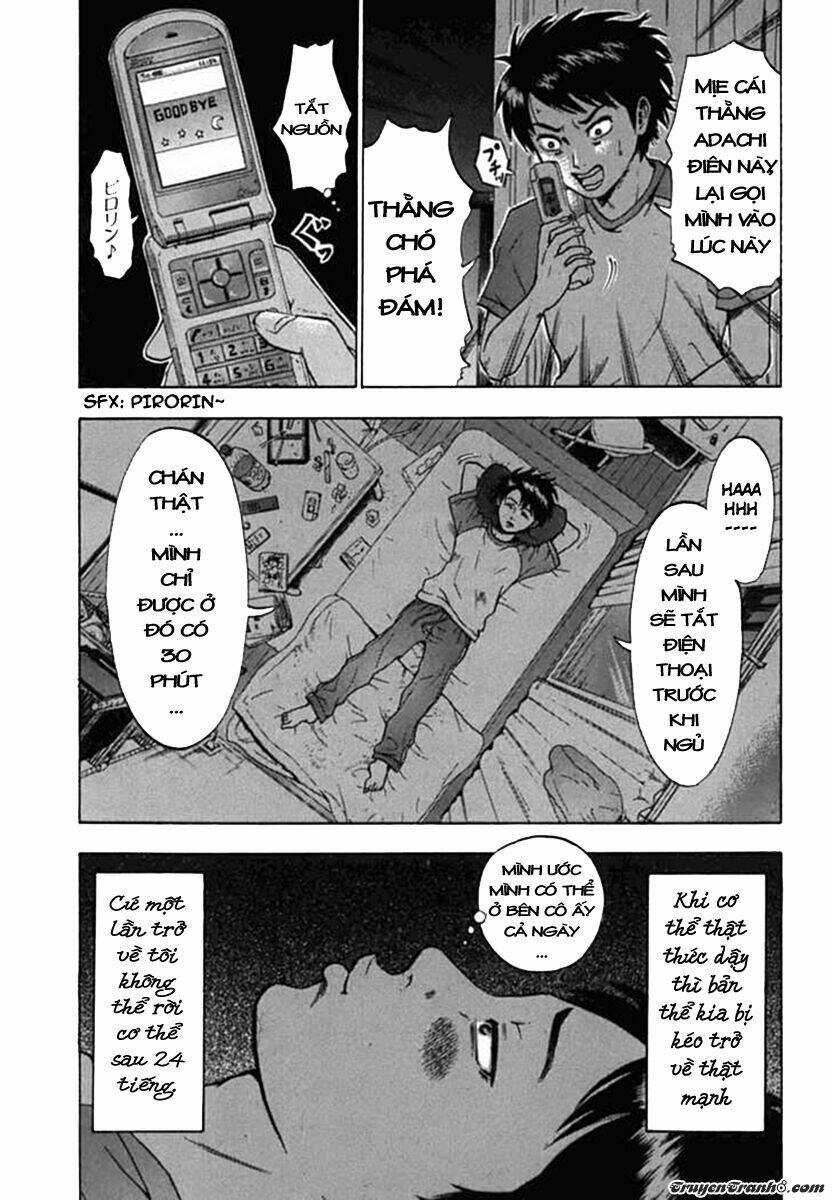 yuutai nova chapter 1 30