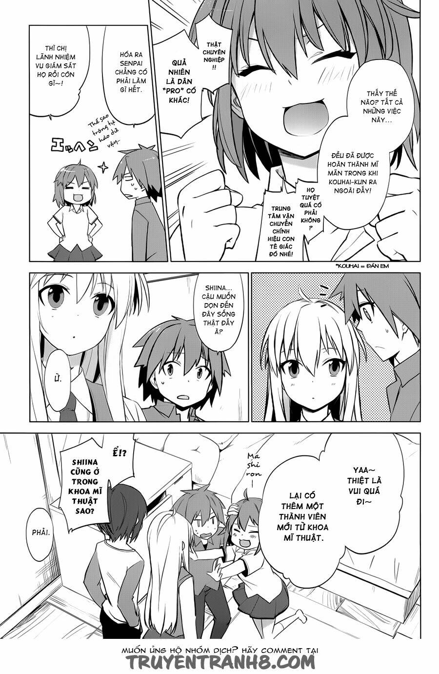 sakurasou no pet na kanojo bf chapter 2 4