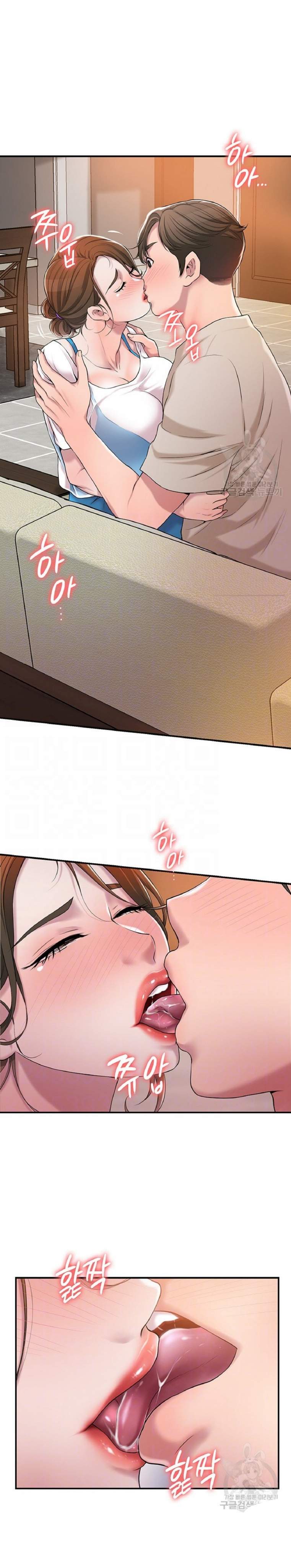 thị trấn nóng bỏng chapter 4 9