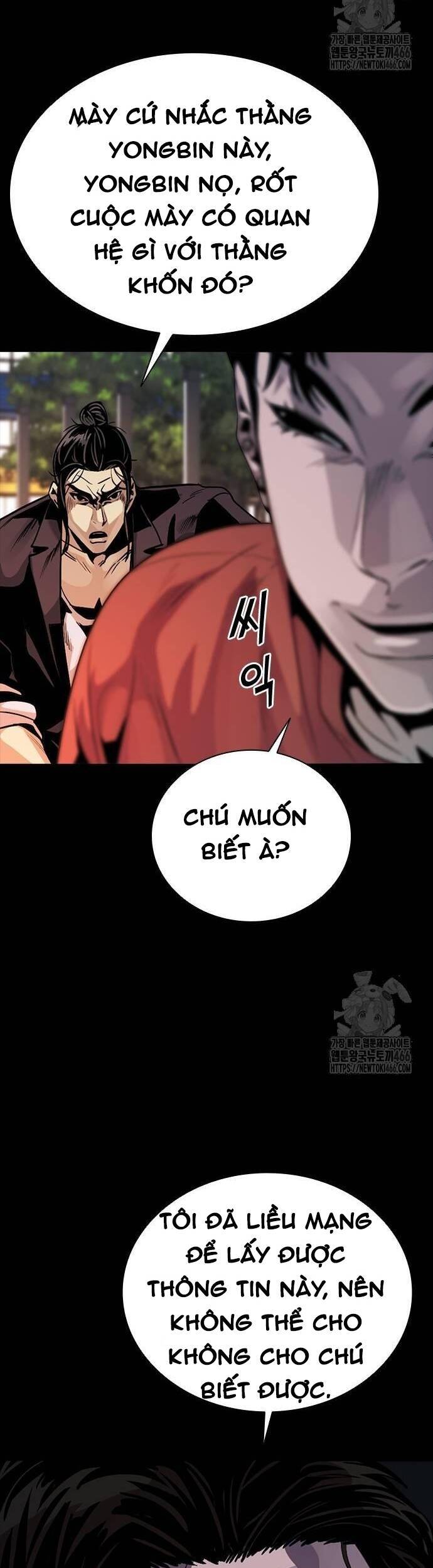 thế hệ bất hảo chapter 3 99