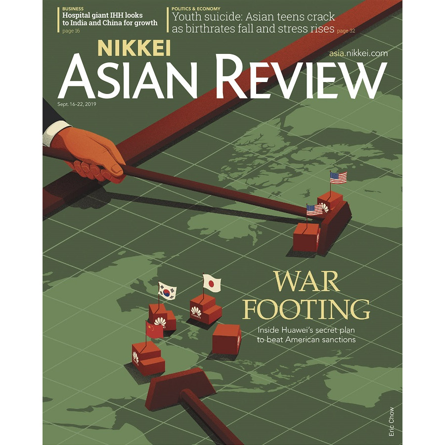 Nikkei Asian Review:  War Footing - 36.19