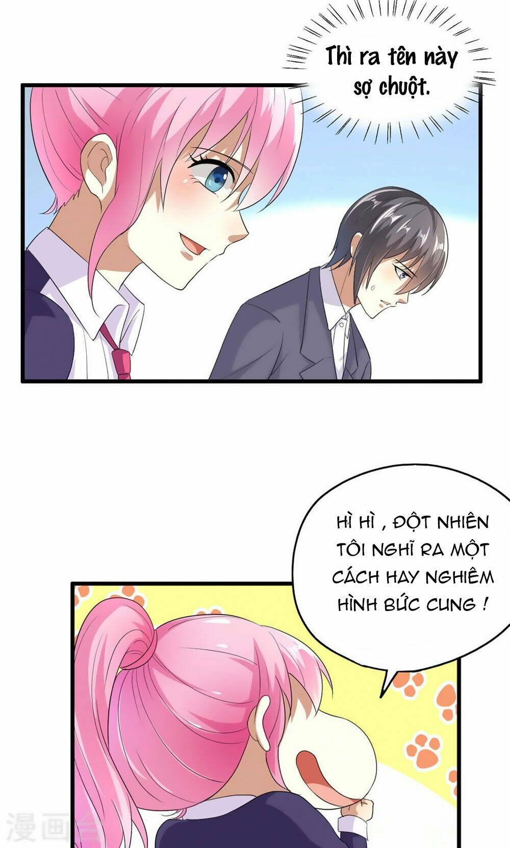 nguyệt dạ hương vi lai chapter 47 4