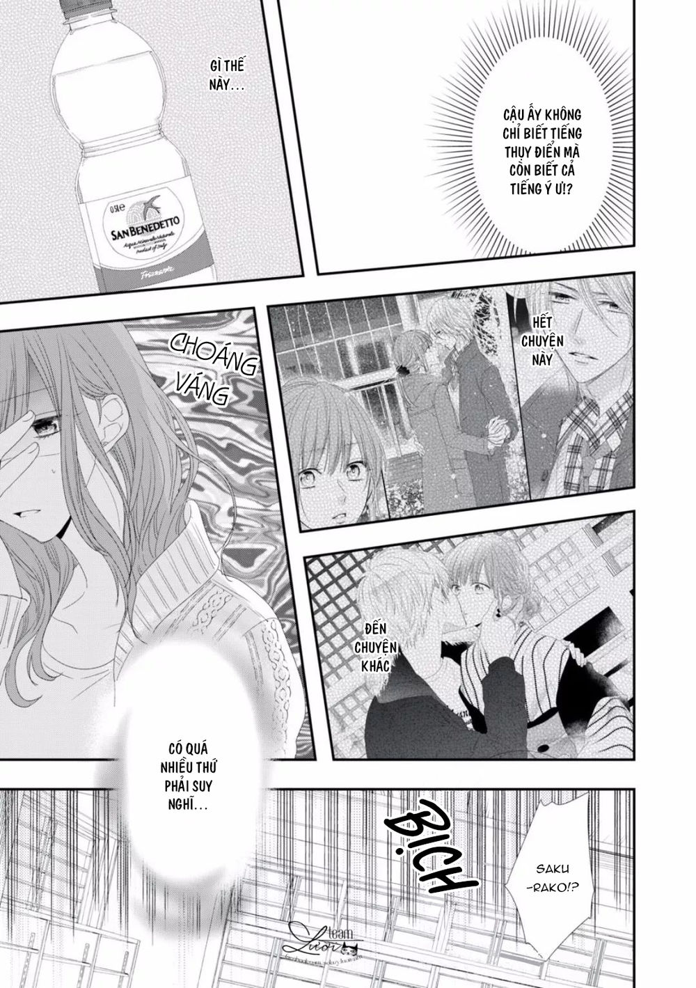 sakurairo kissholic chapter 9 11