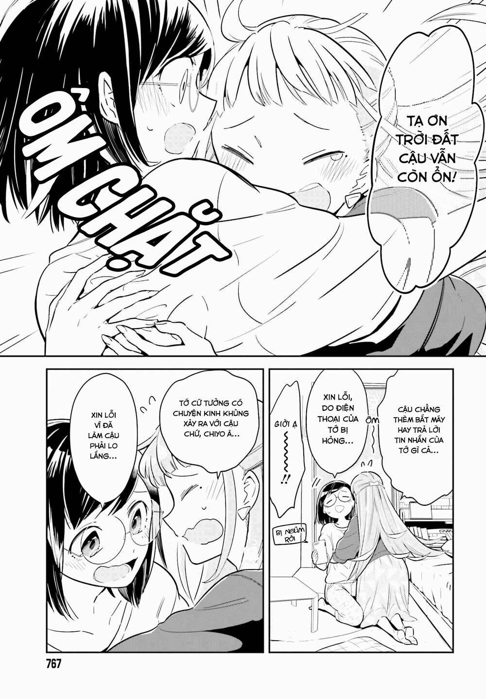 ichido dake demo, koukai shitemasu chapter 3.1 6