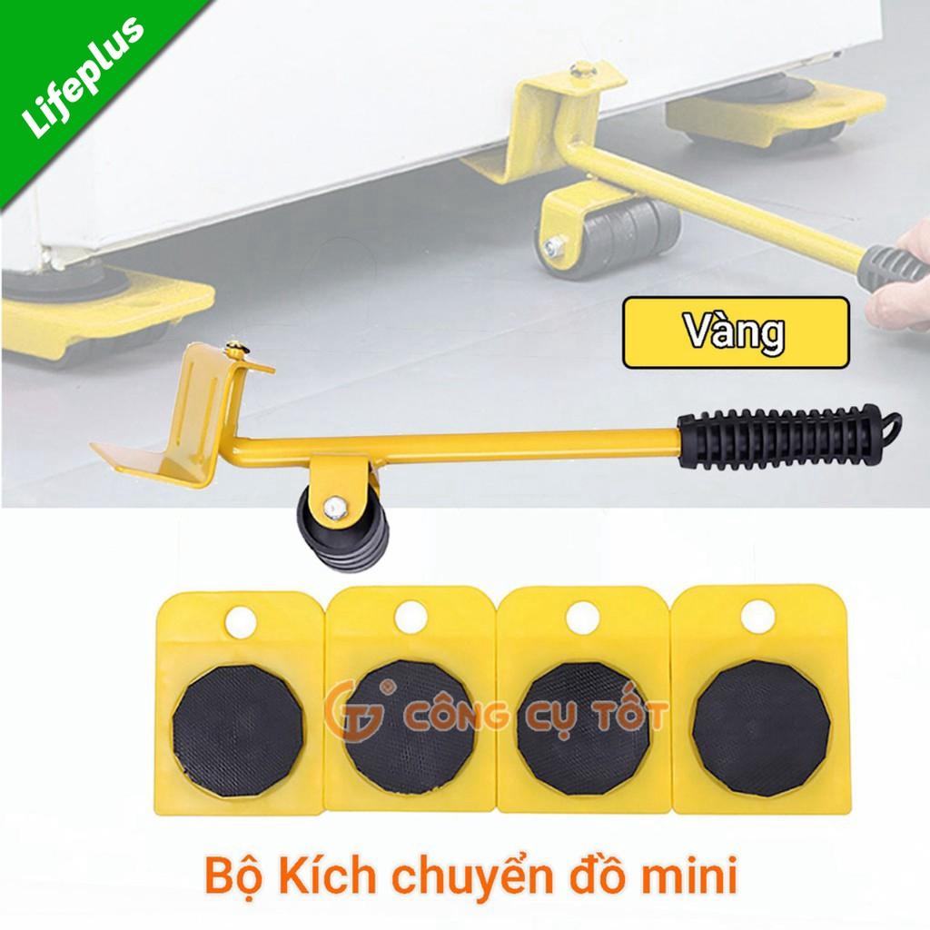 Bộ dụng cụ chuyển đồ nặng màu vàng - tải trọng 150kg