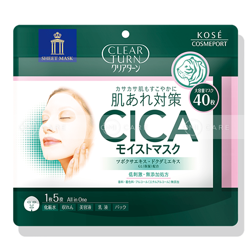 MẶT NẠ DƯỠNG ẨM, LÀM DỊU DA CICA CLEAR TURN