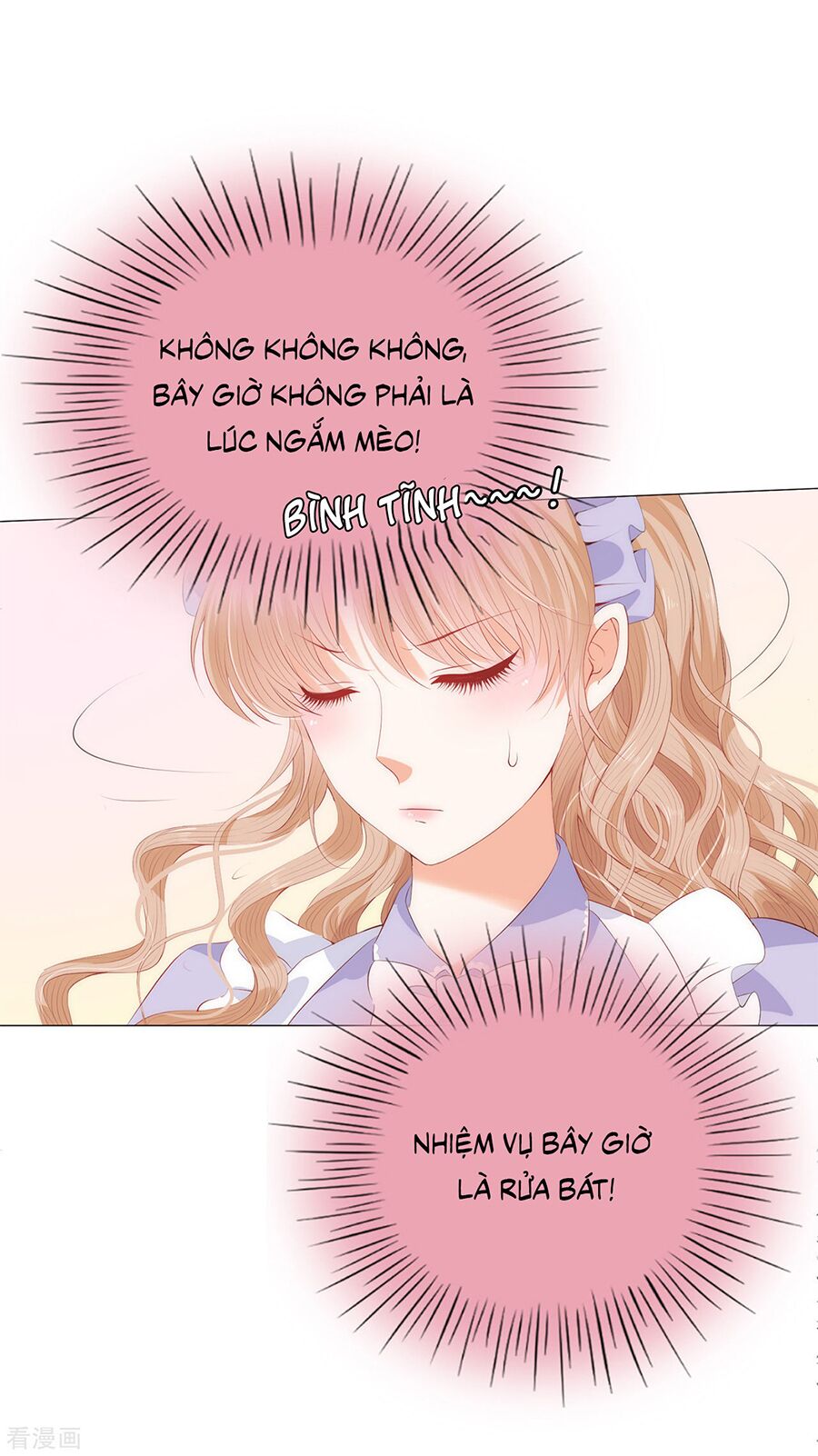 huynh khống công tước gả không được chapter 41.2 1