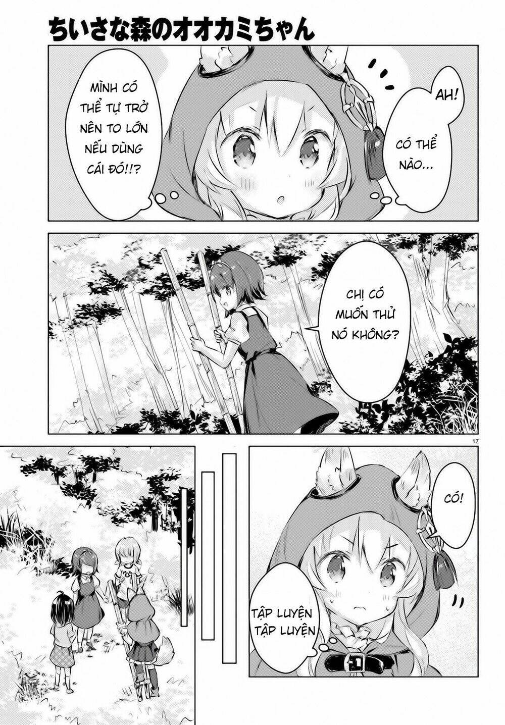 the wolf of the small forest chapter 3 19