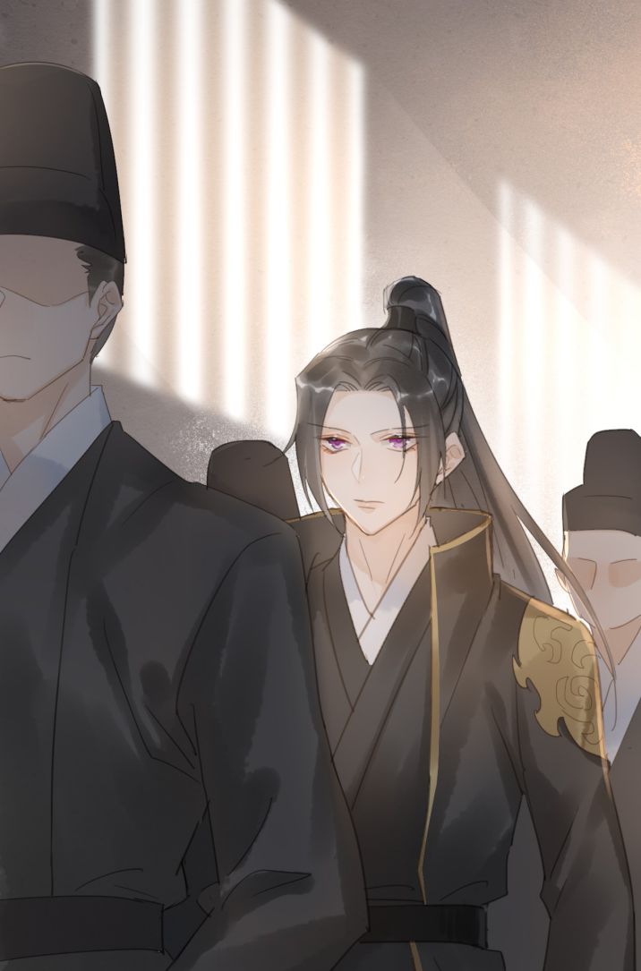 tù long chapter 7 32