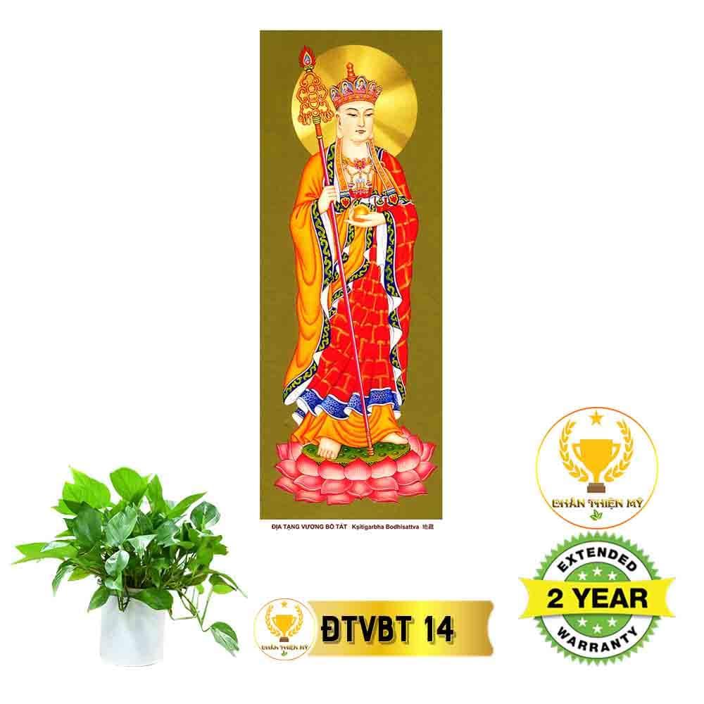 Tranh Địa Tạng Vương có khung_ĐTVK2