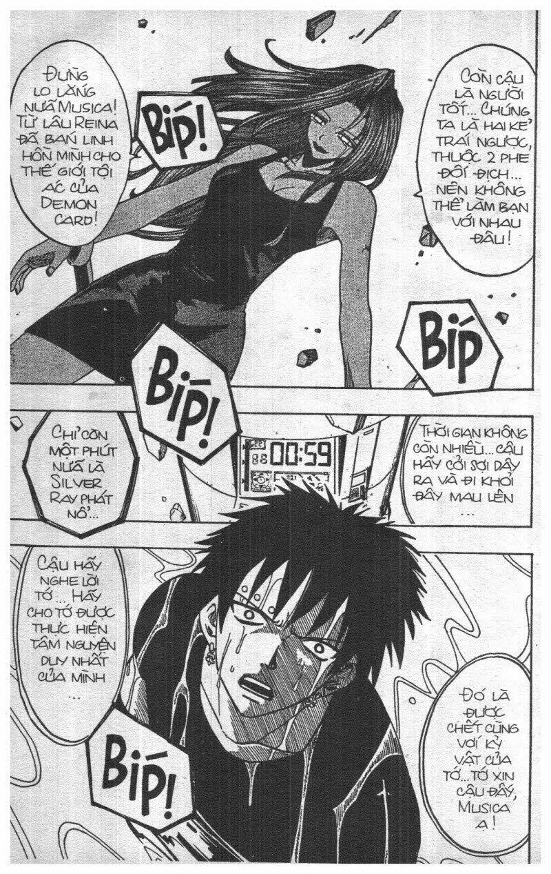 rave master (scan) chapter 15 69