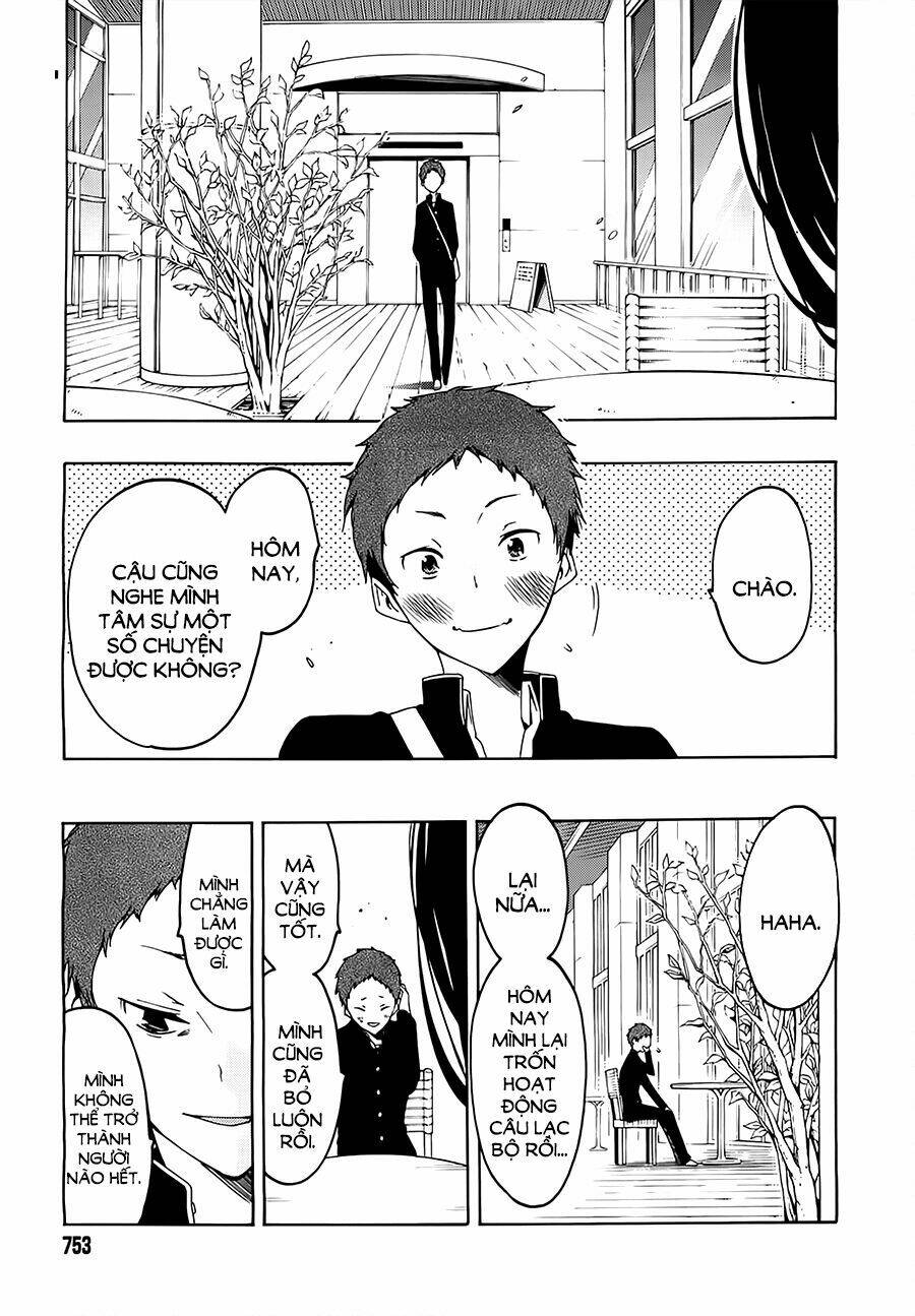 missile & plankton chapter 4 14