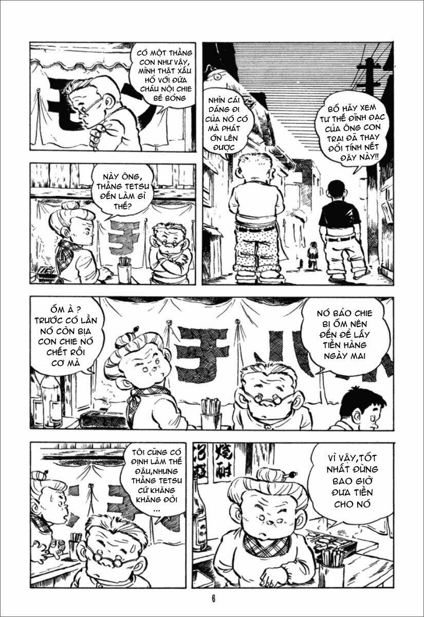 jarinko chie chapter 1 7