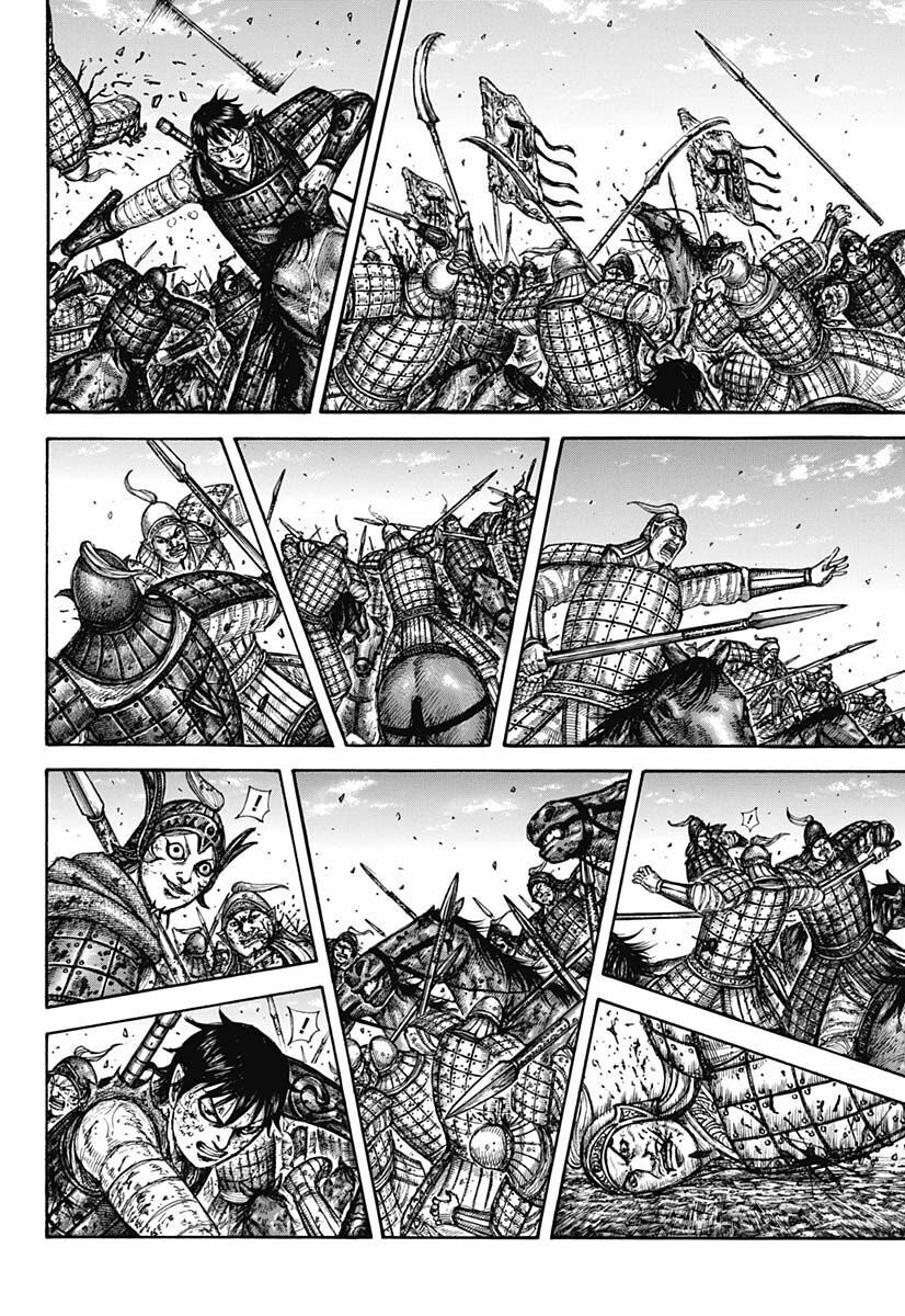 kingdom - vương giả thiên hạ chapter 613 9