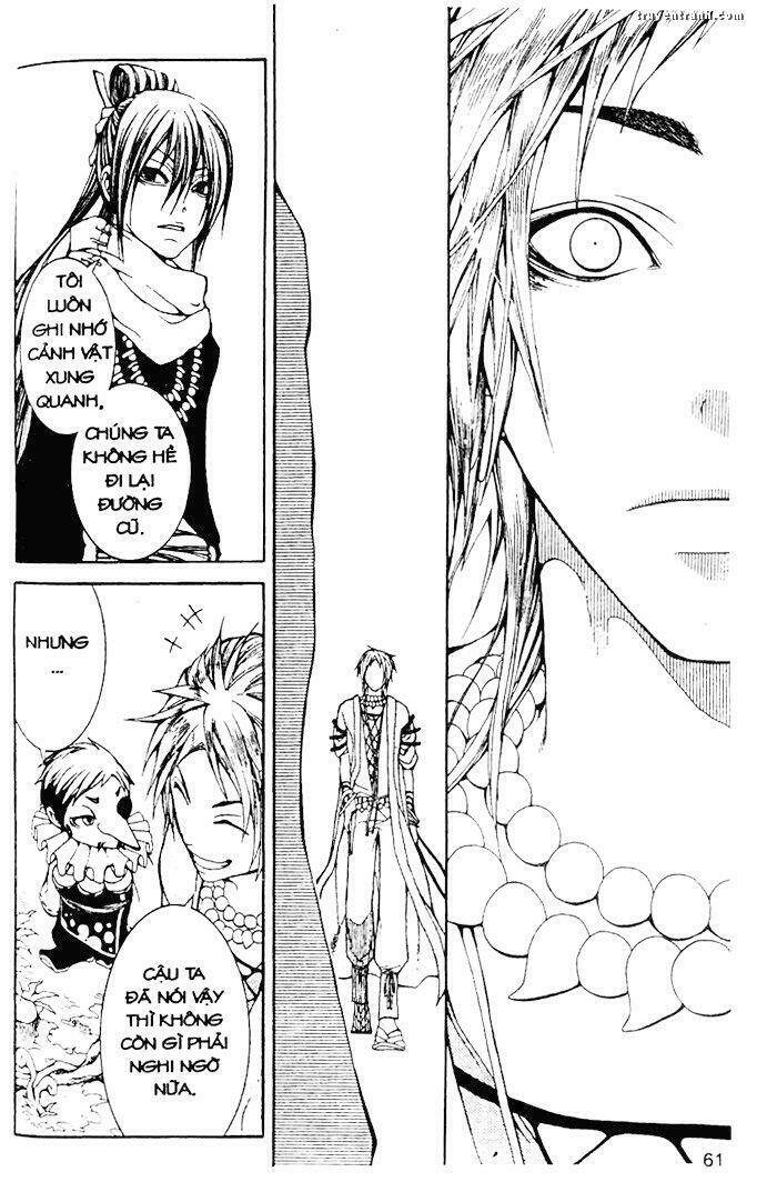 takeru - opera susanoh sword of the devil chapter 11 31