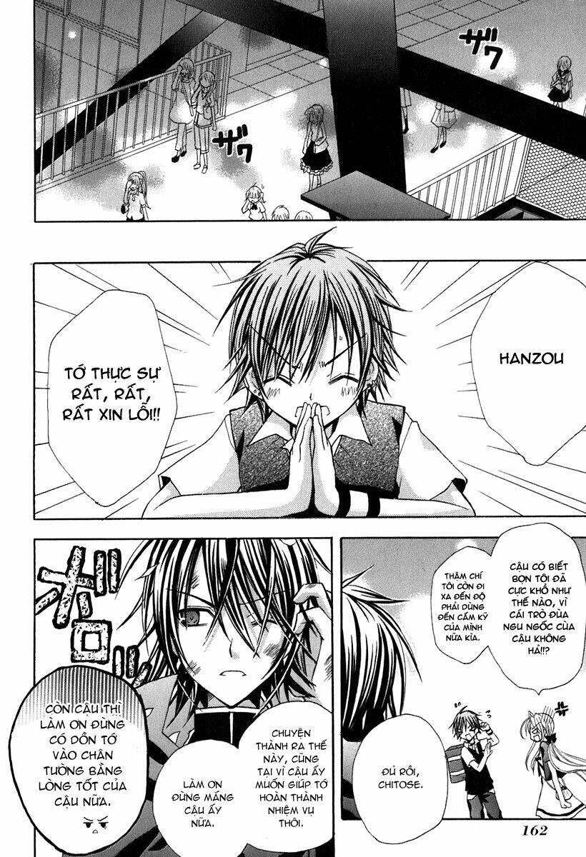 tokyo innocent chapter 14 33