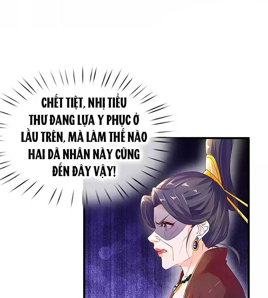 y hậu lệ thiên chapter 36 11