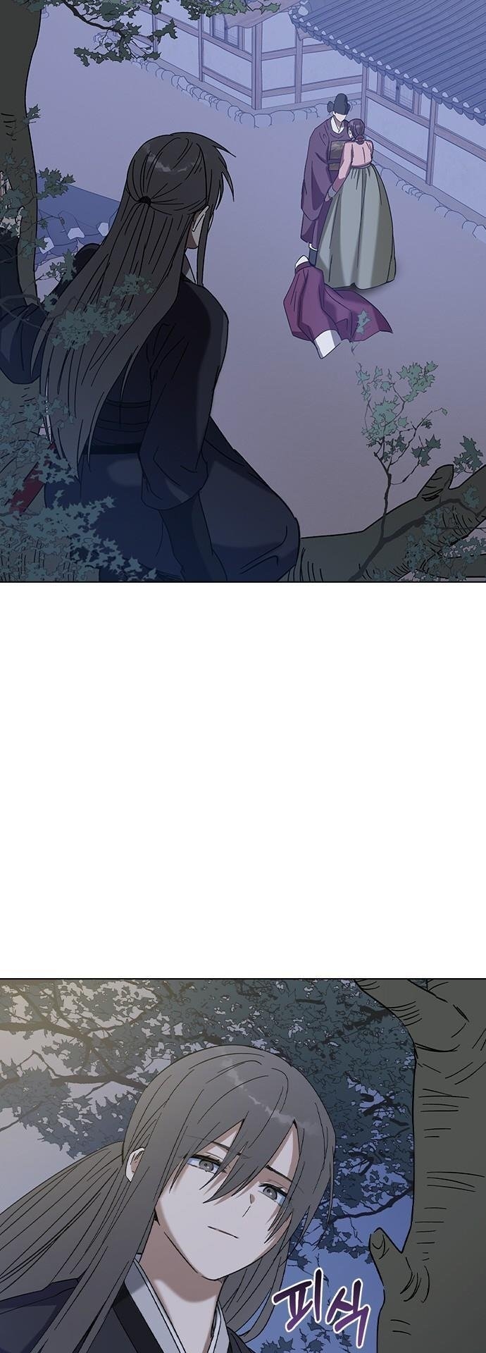 nhân duyên kiếp trước chapter 74.2 12